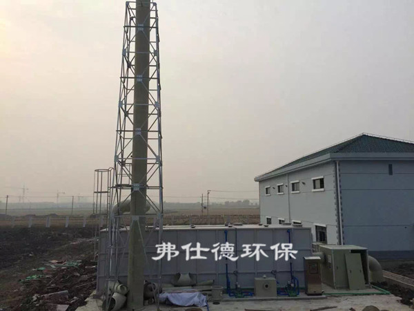 上海松江污水处理厂除臭工程