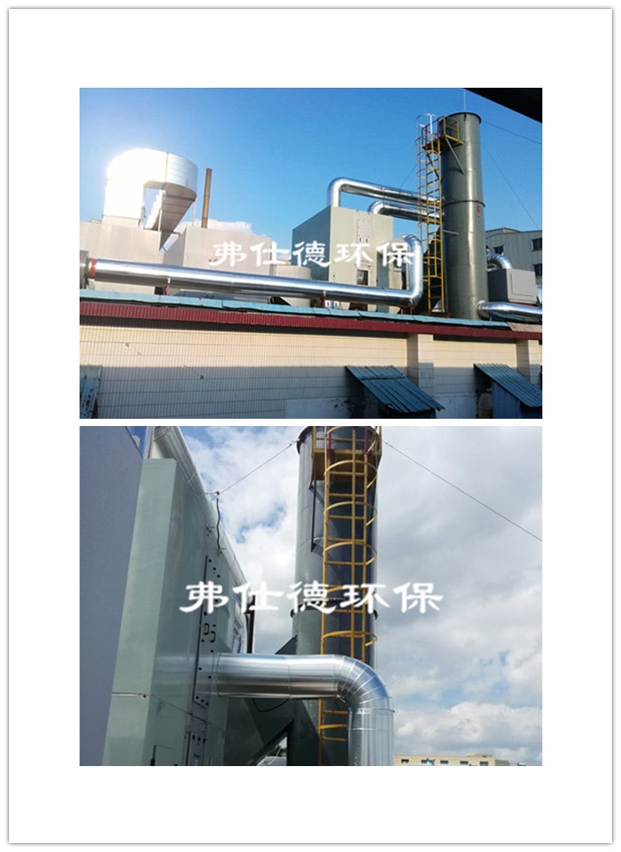 广州再腾制革废气处理工程10万风量